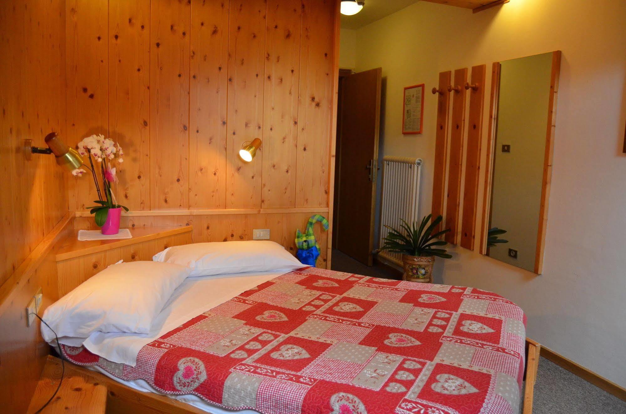 Ladina Hotel 3*