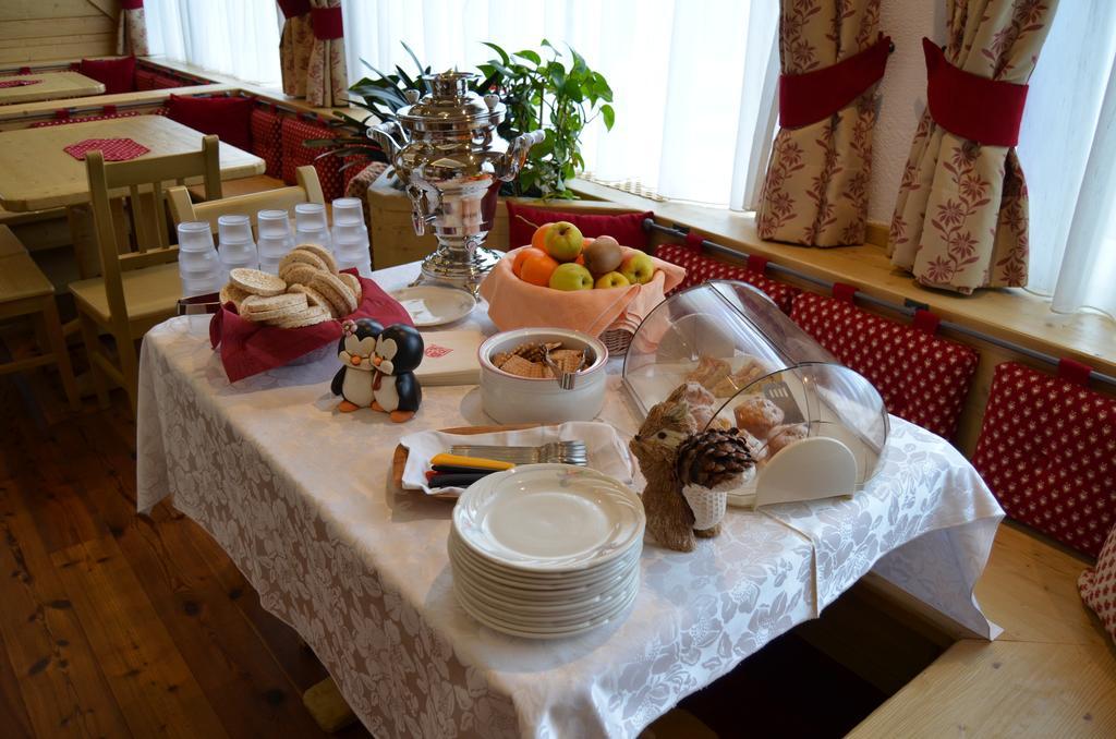 Ladina Hotel